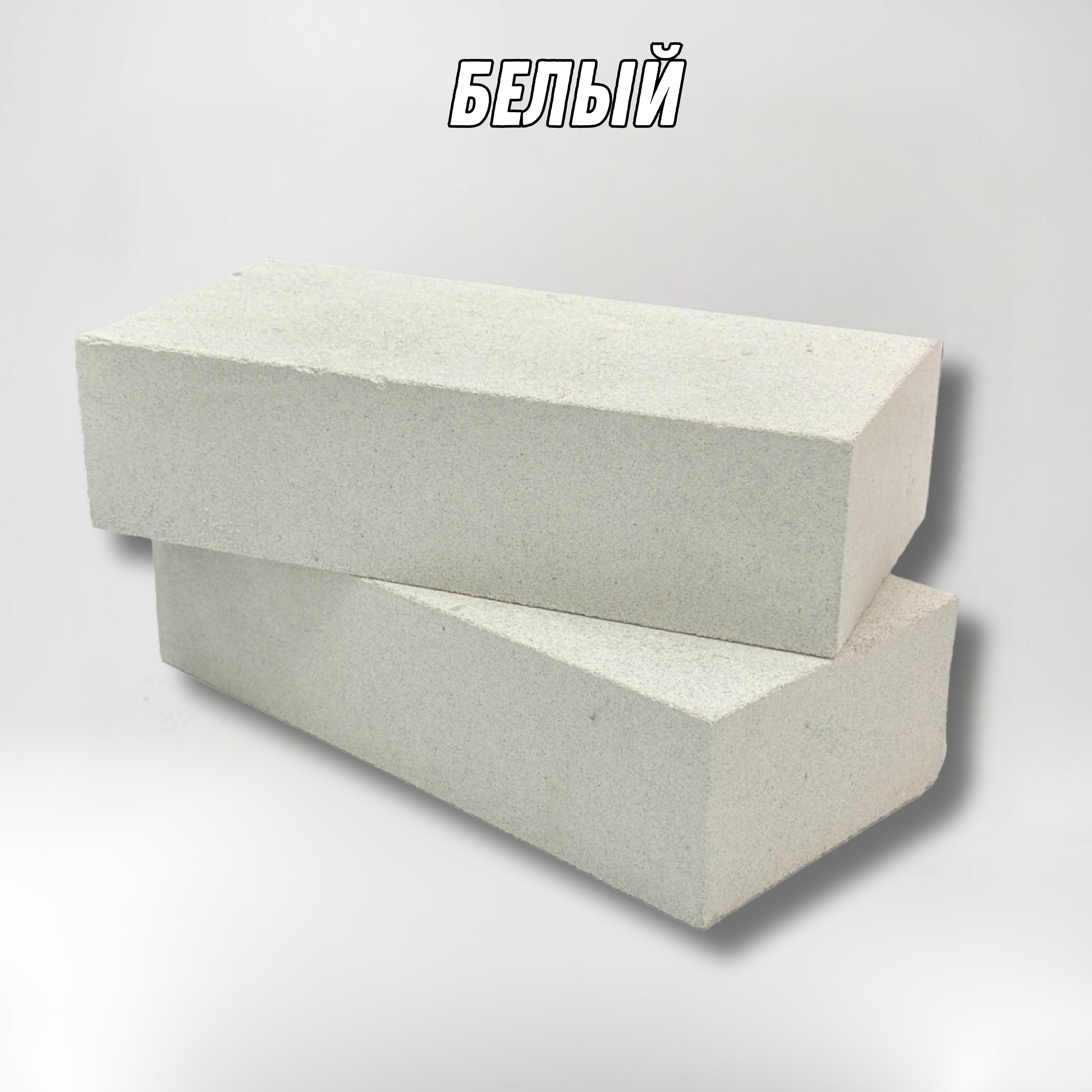 218