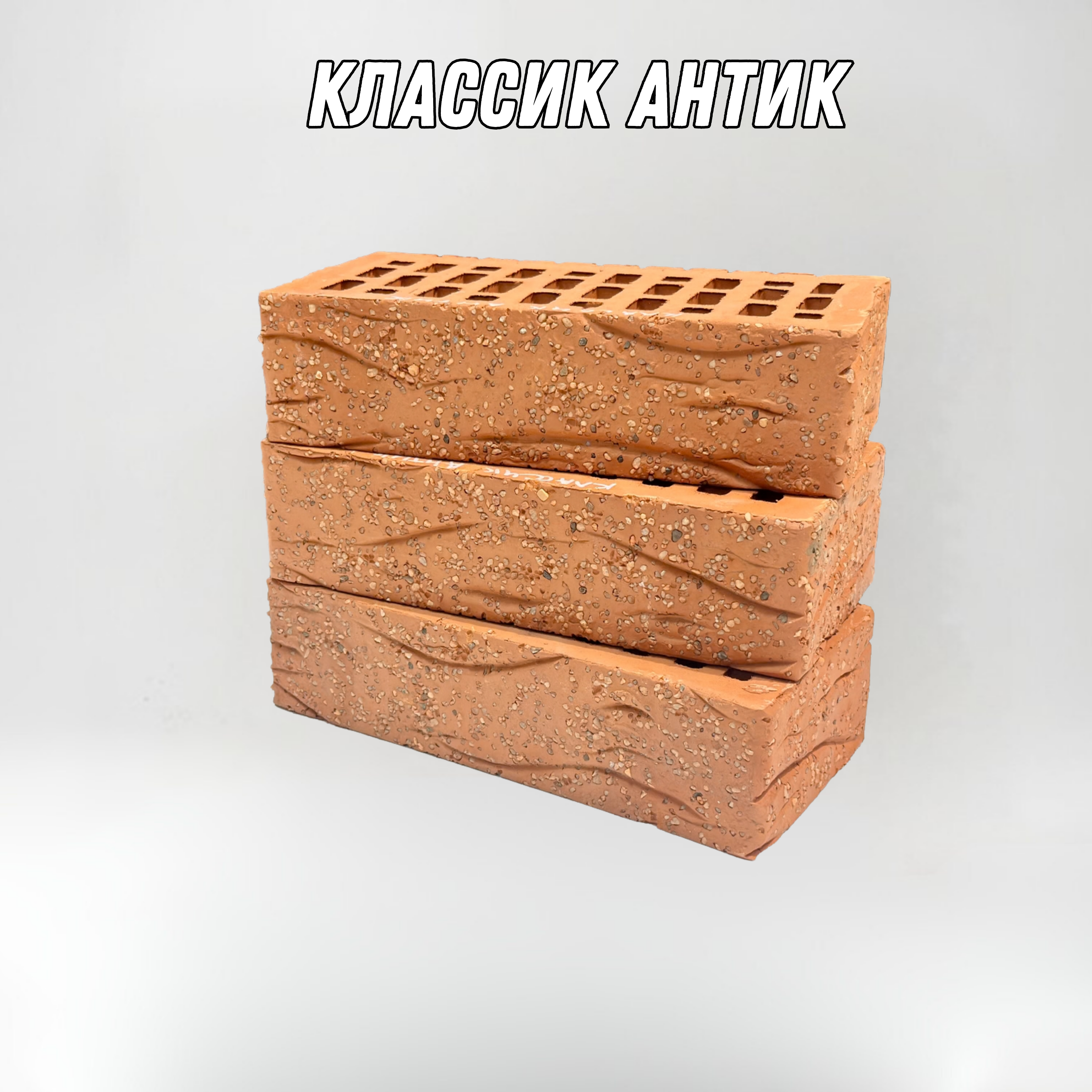 230