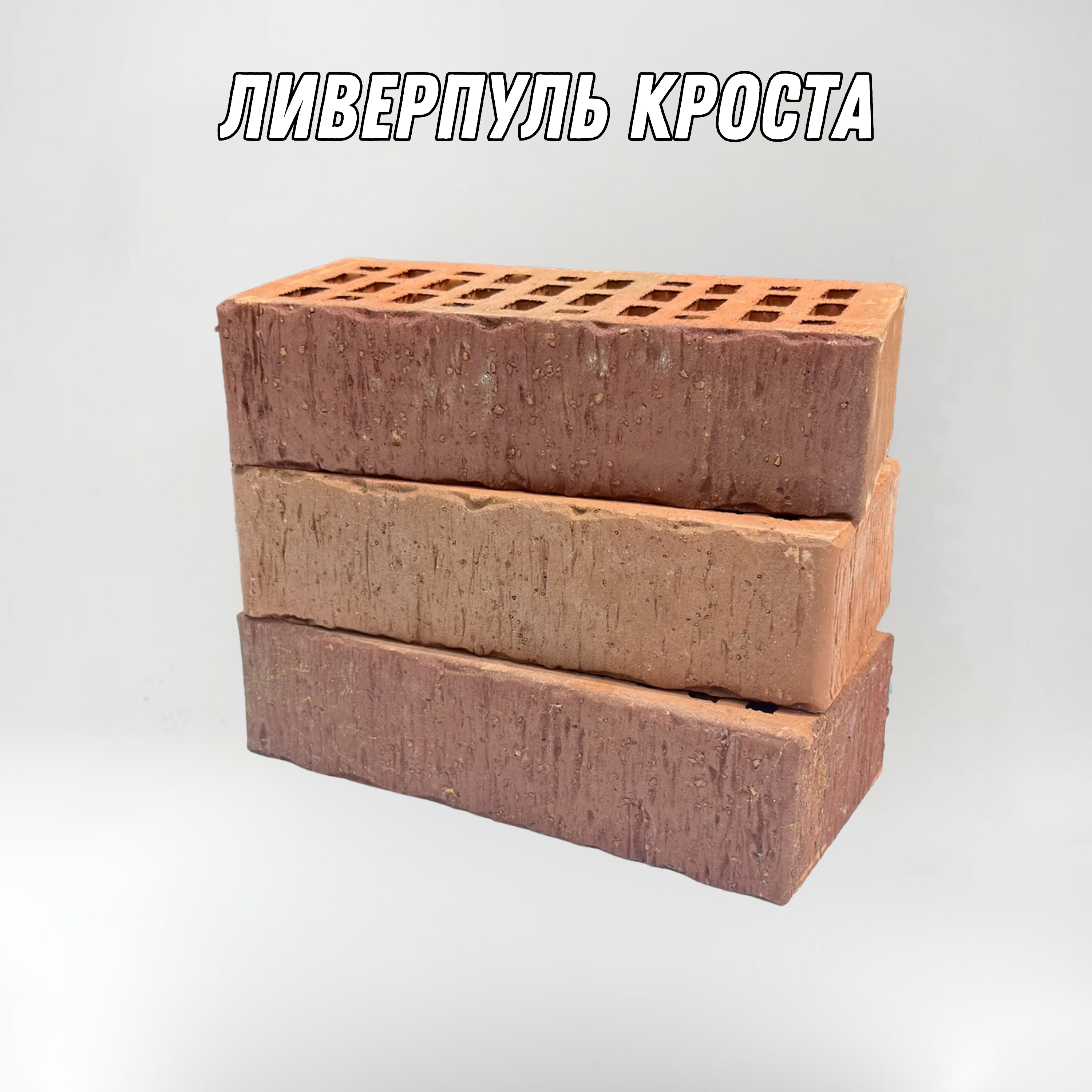 233