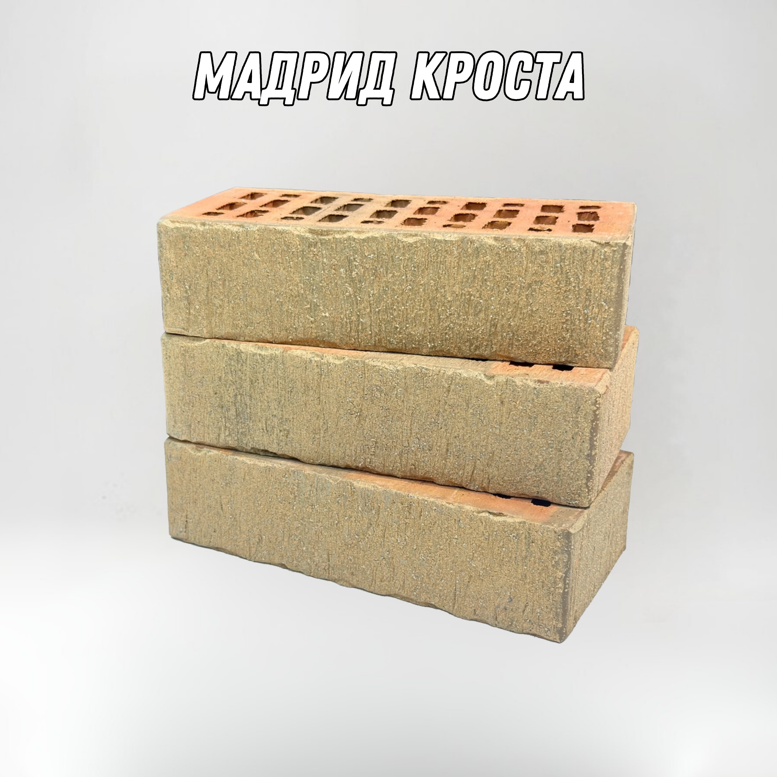 234