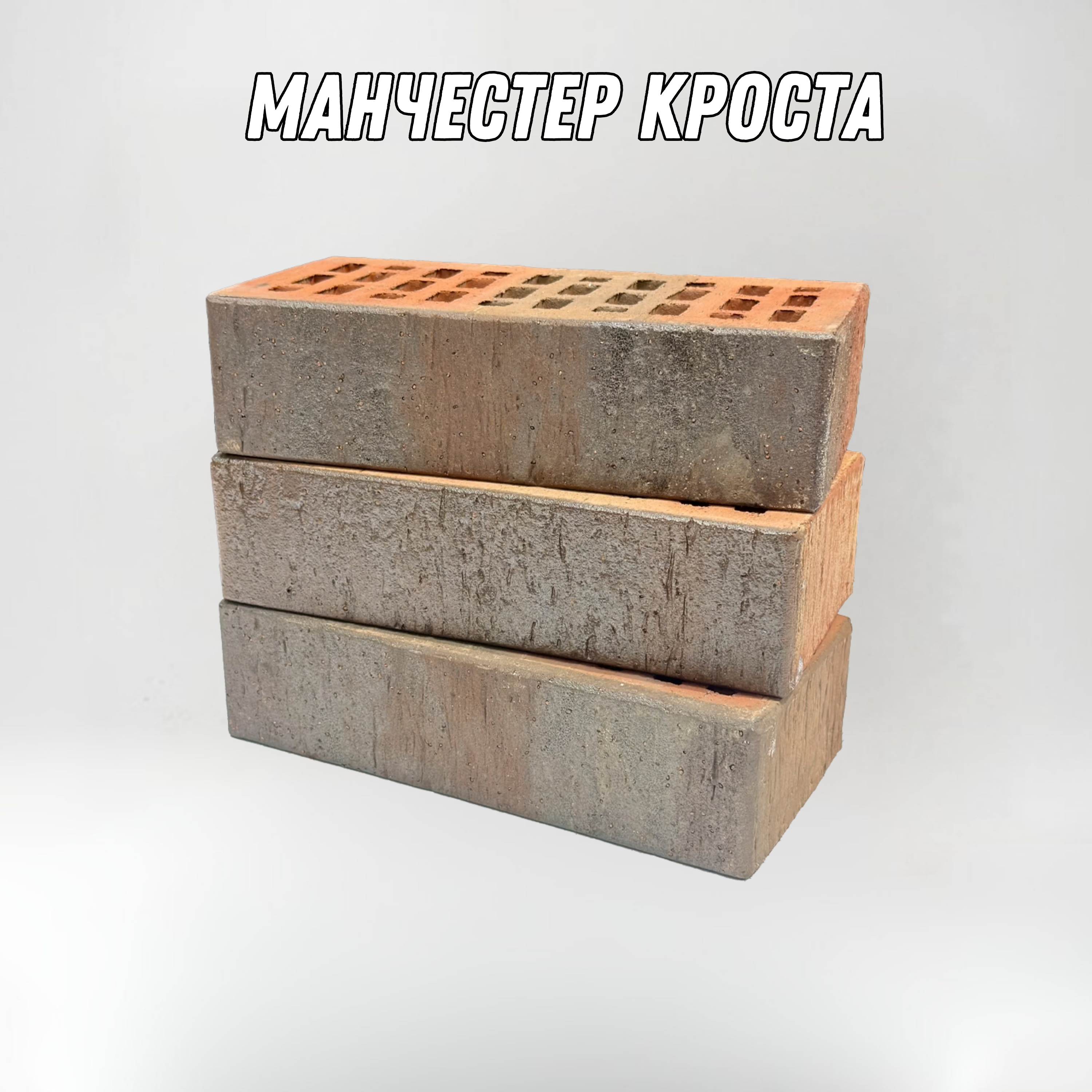 237