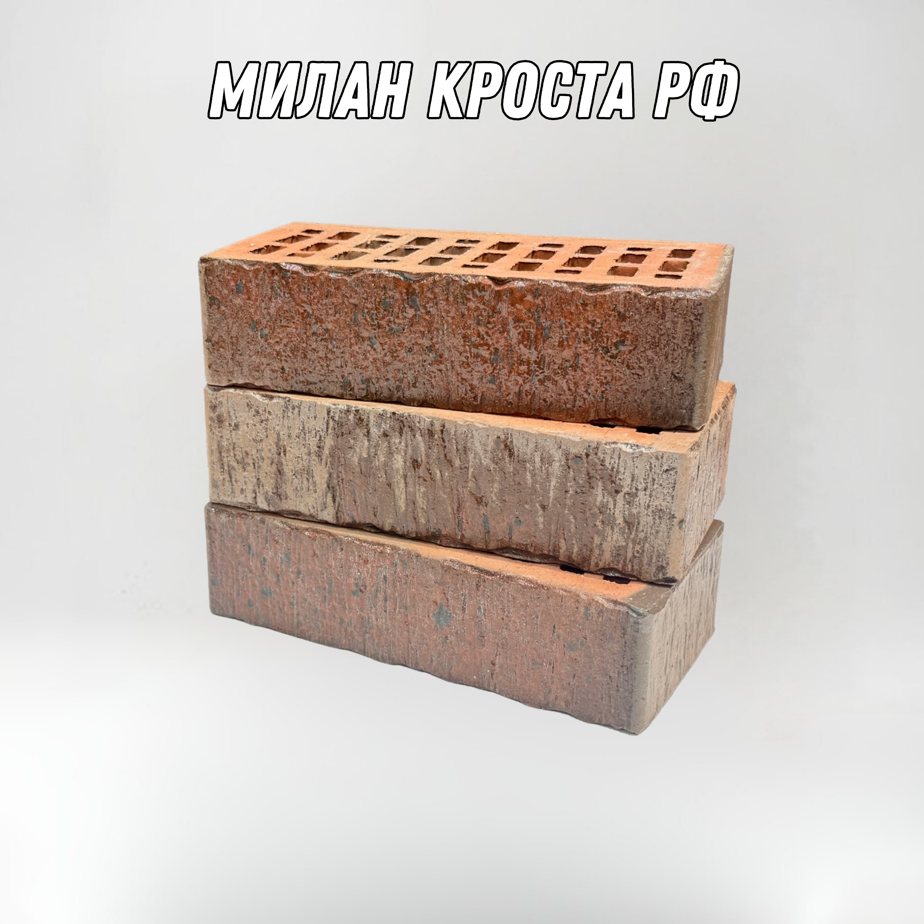 238