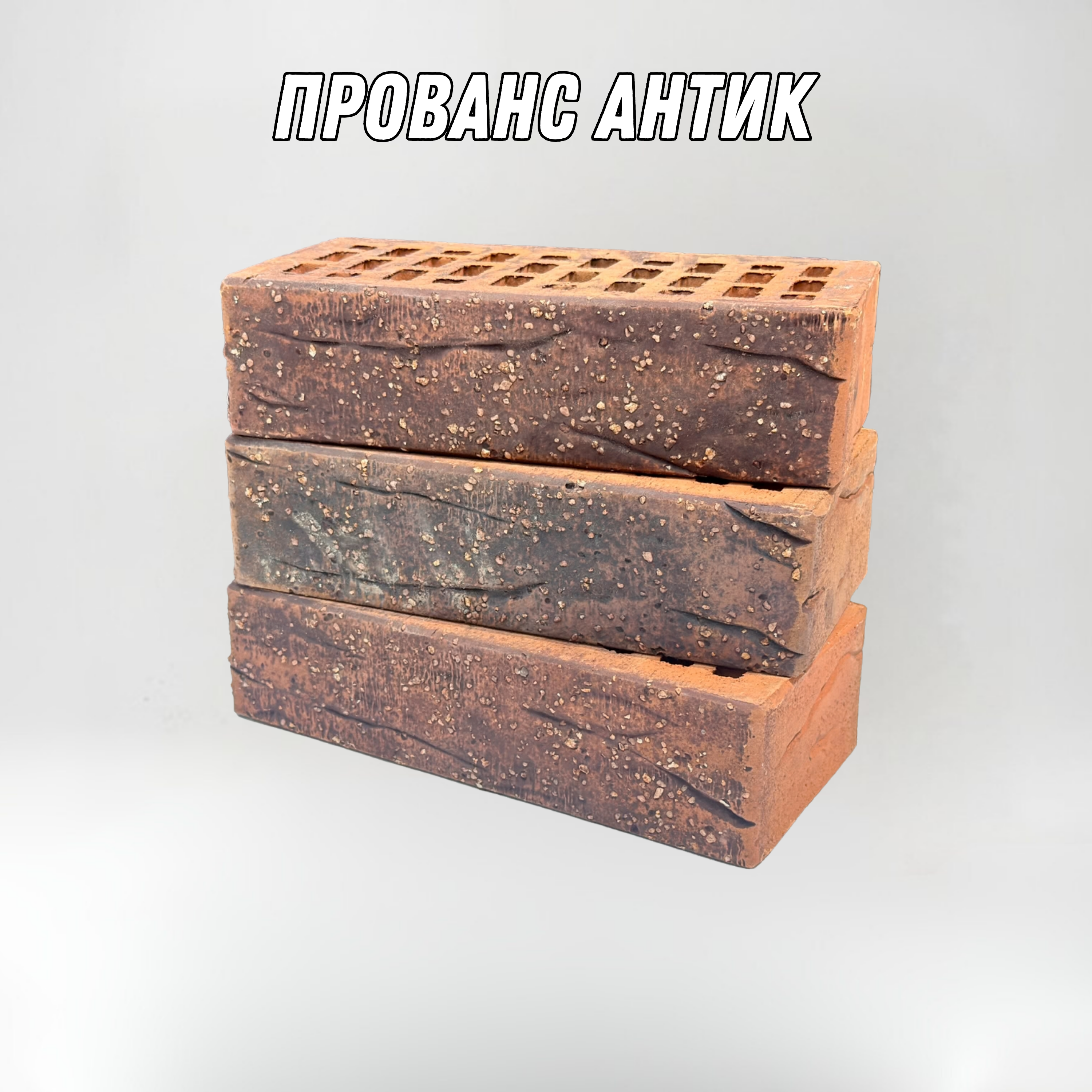 244
