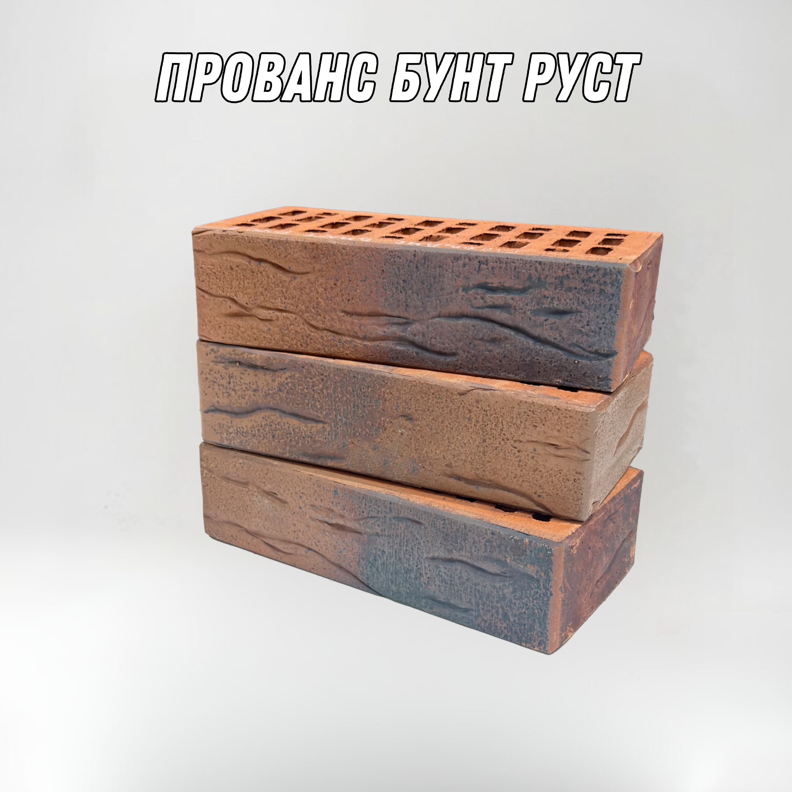 245