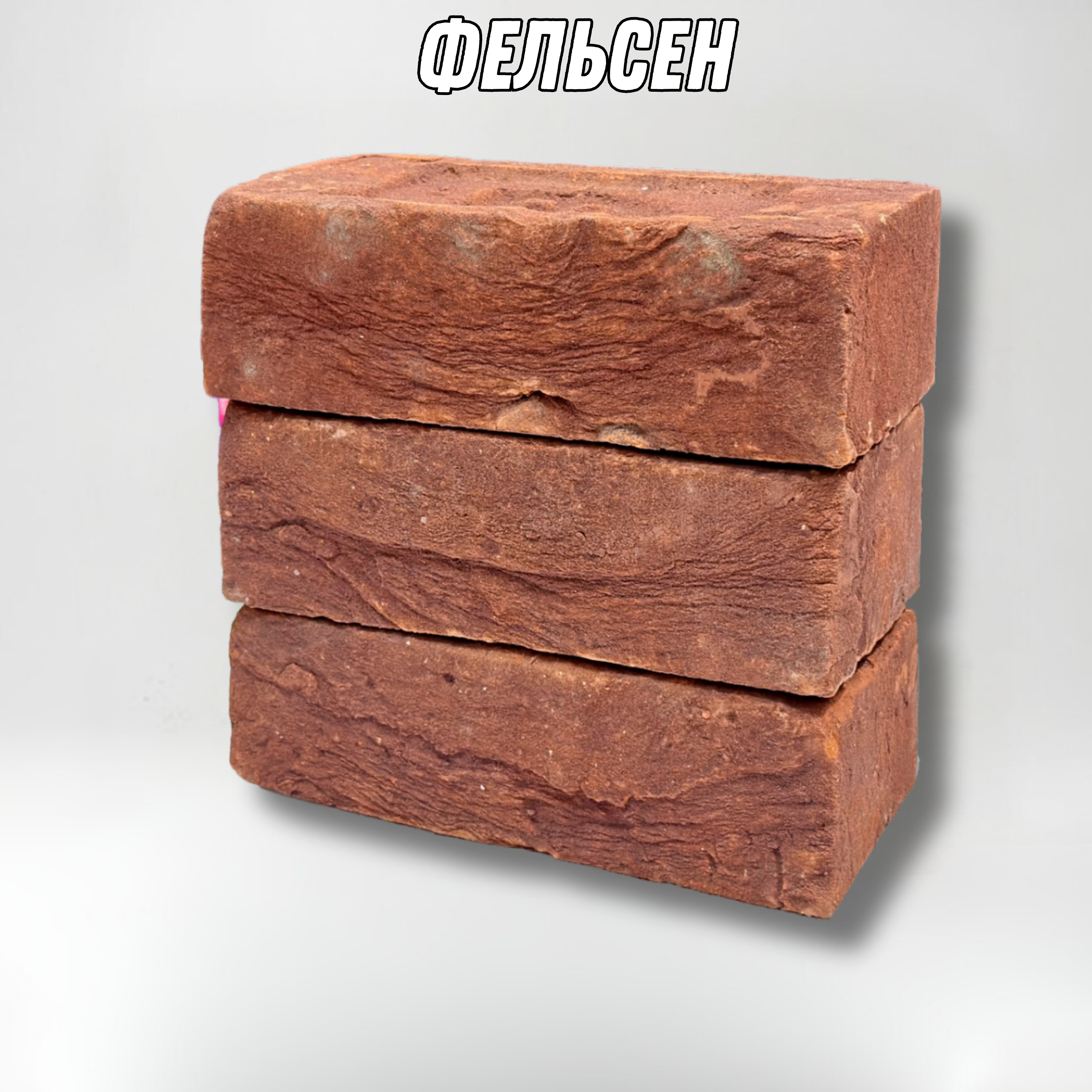 112