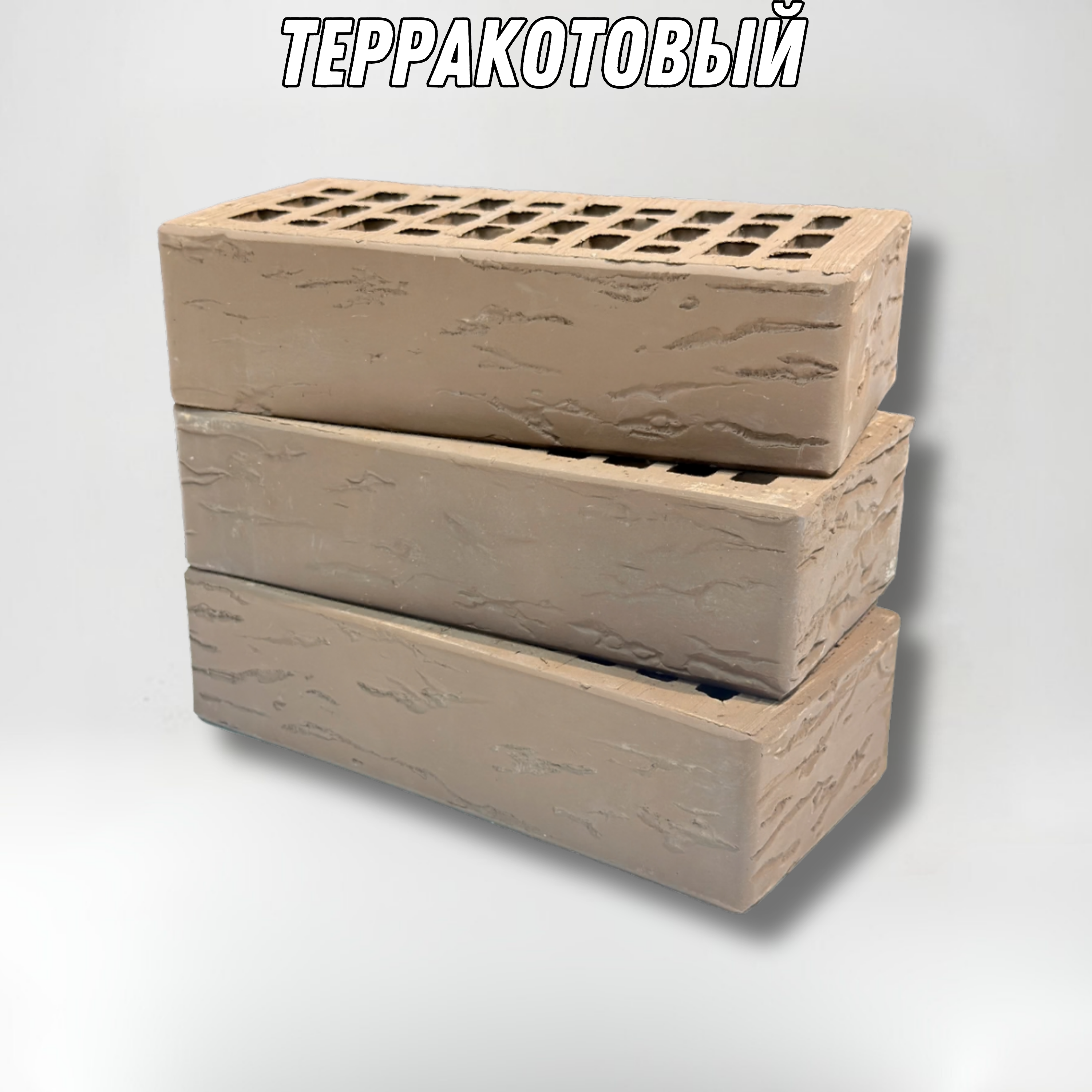 119