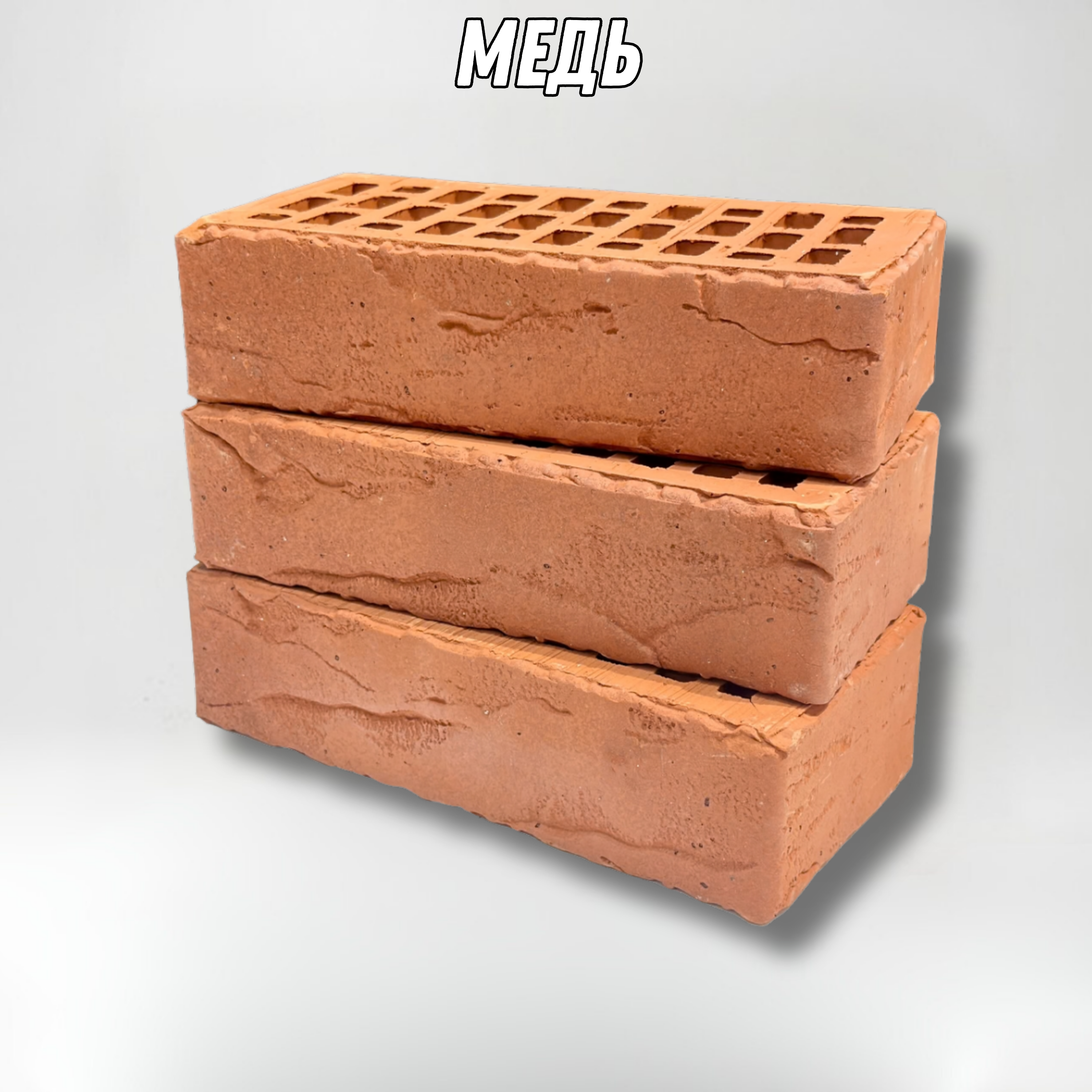 122