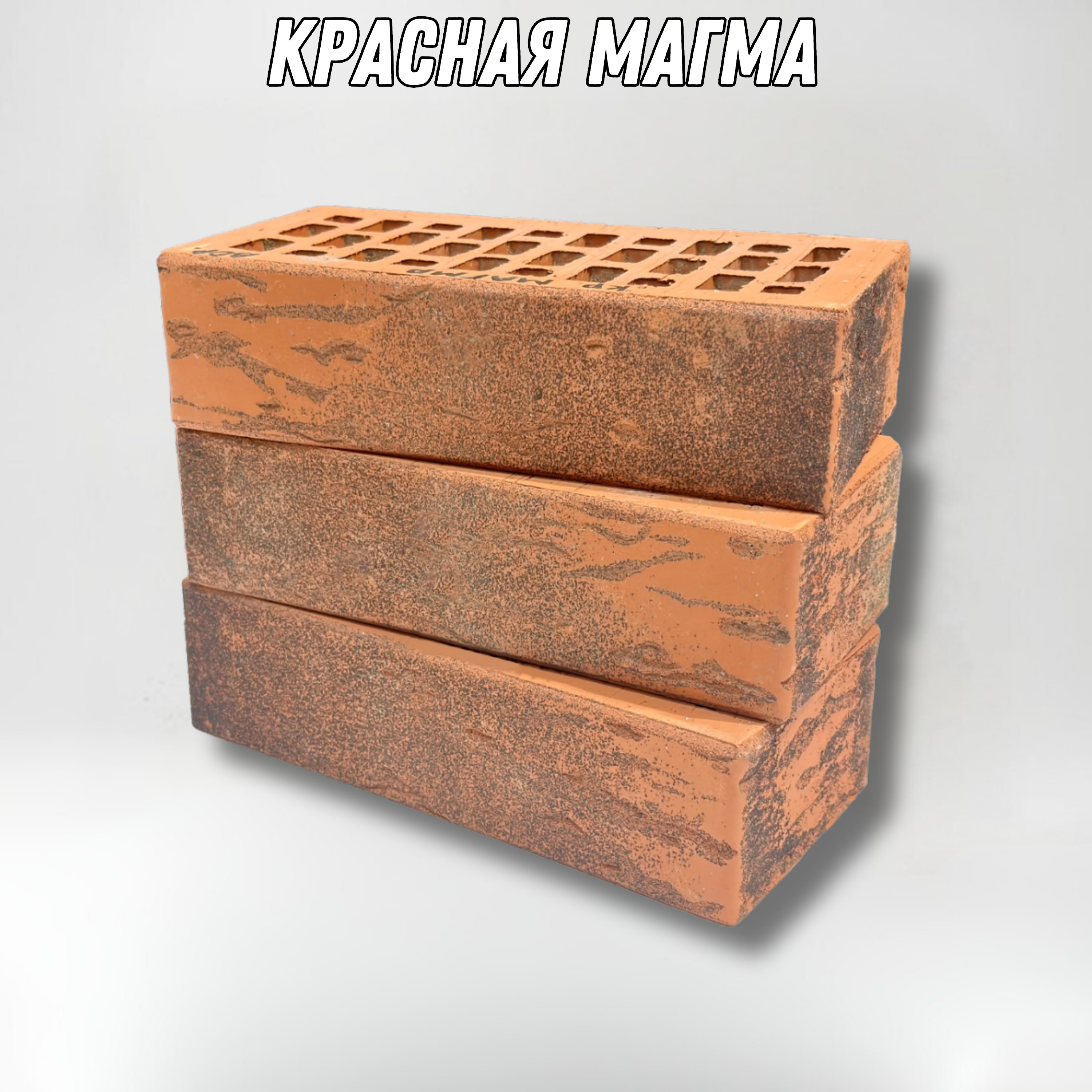 124