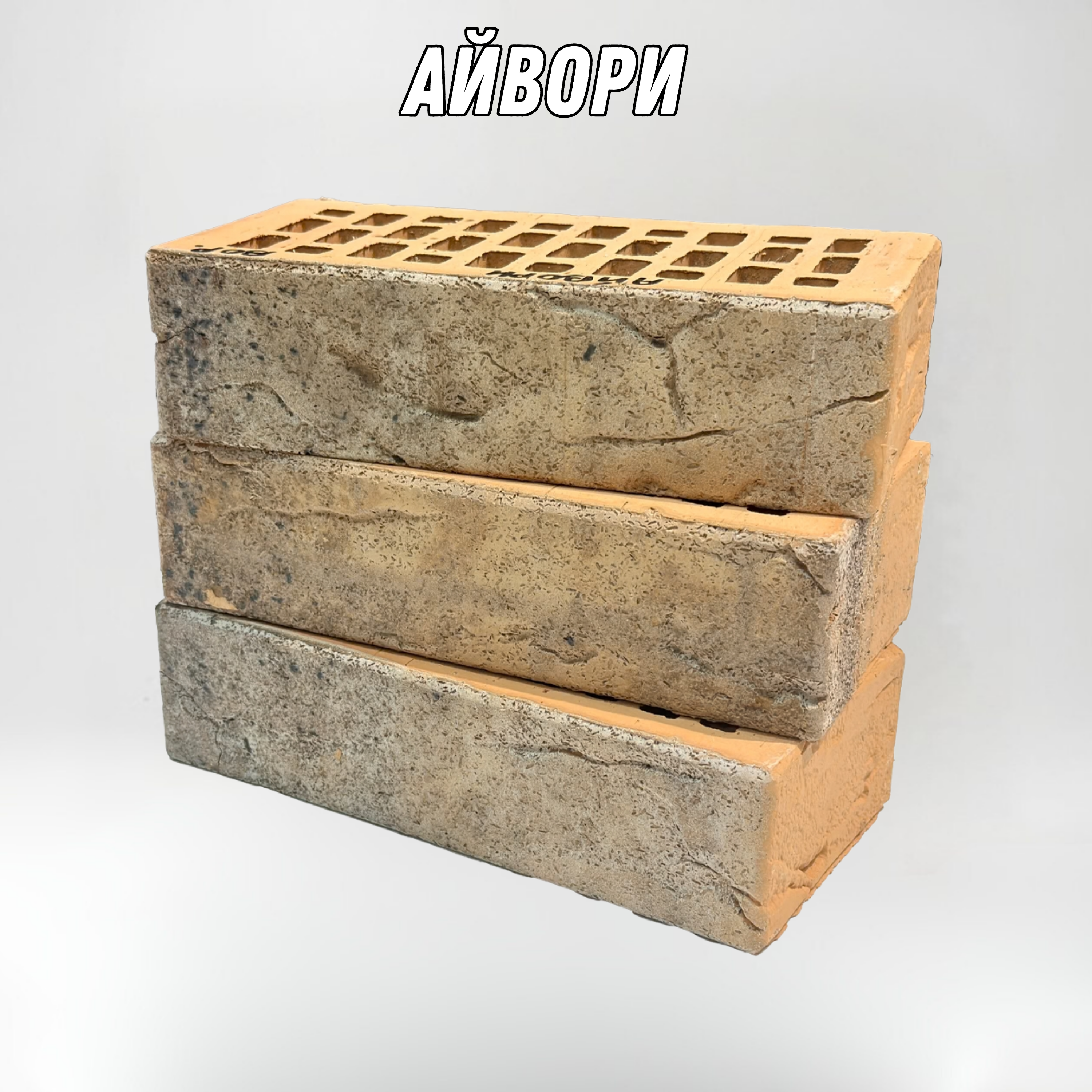 130