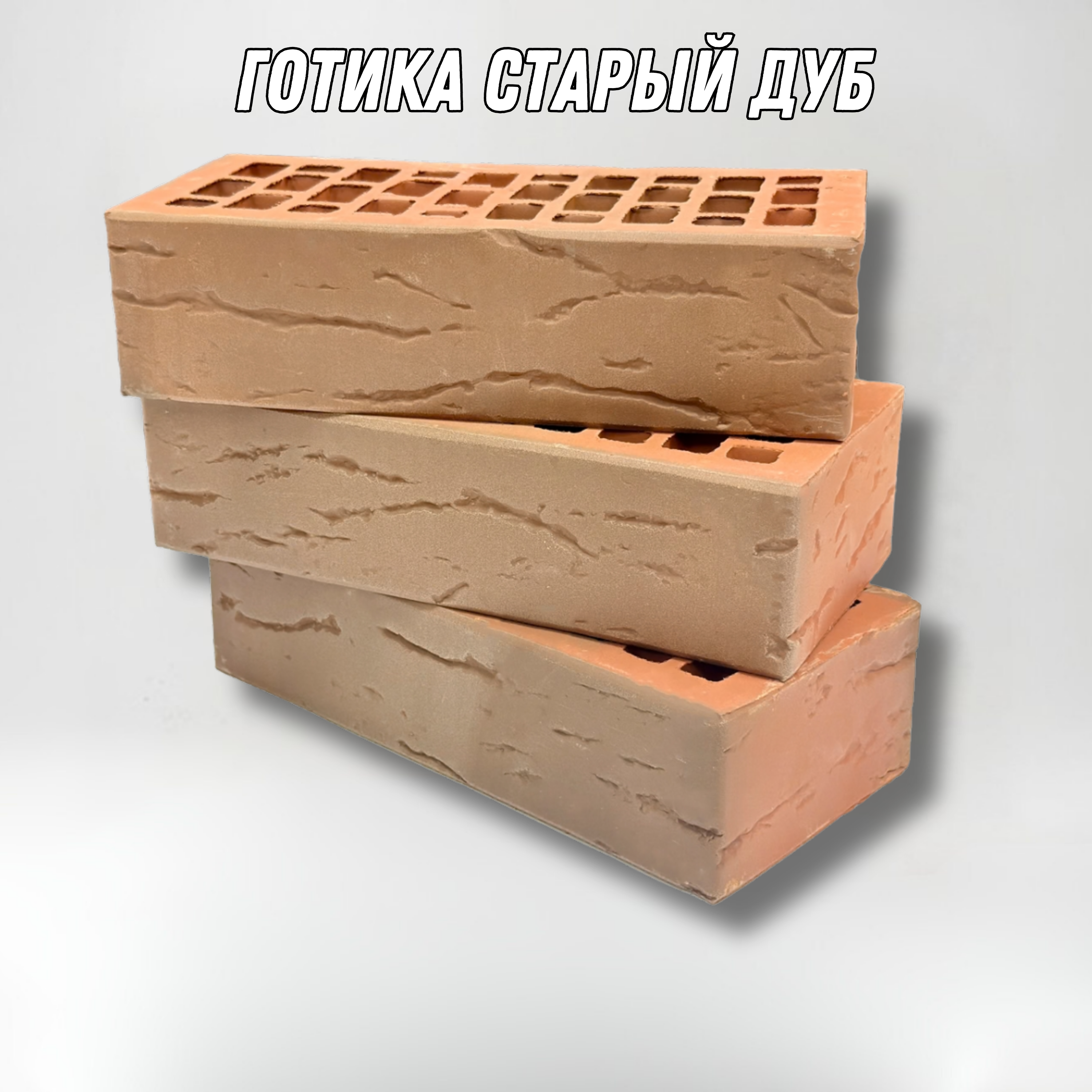 134
