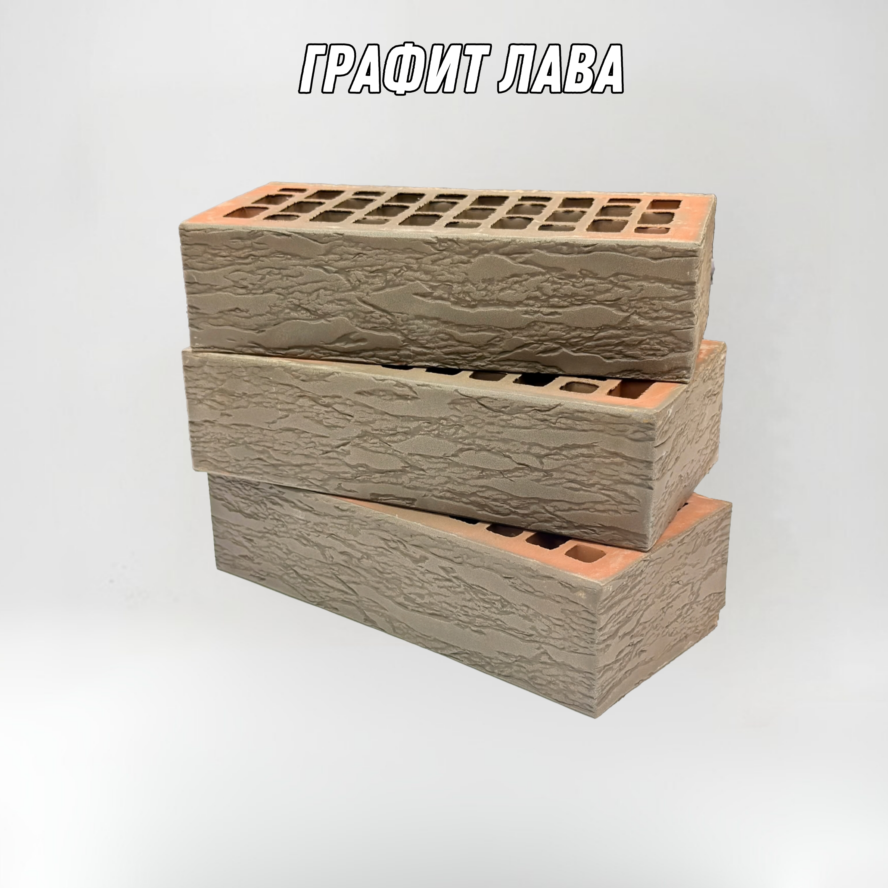 138