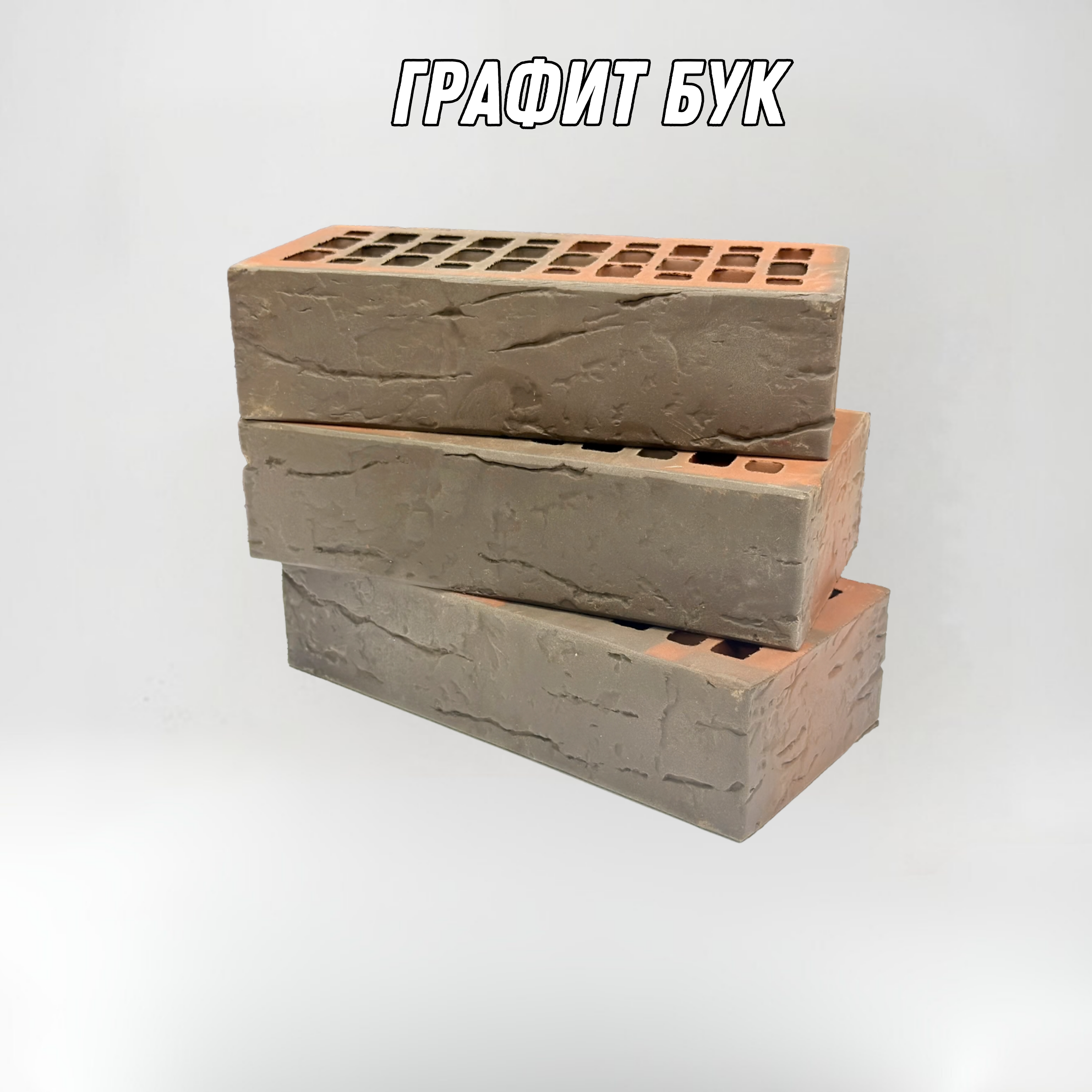 139