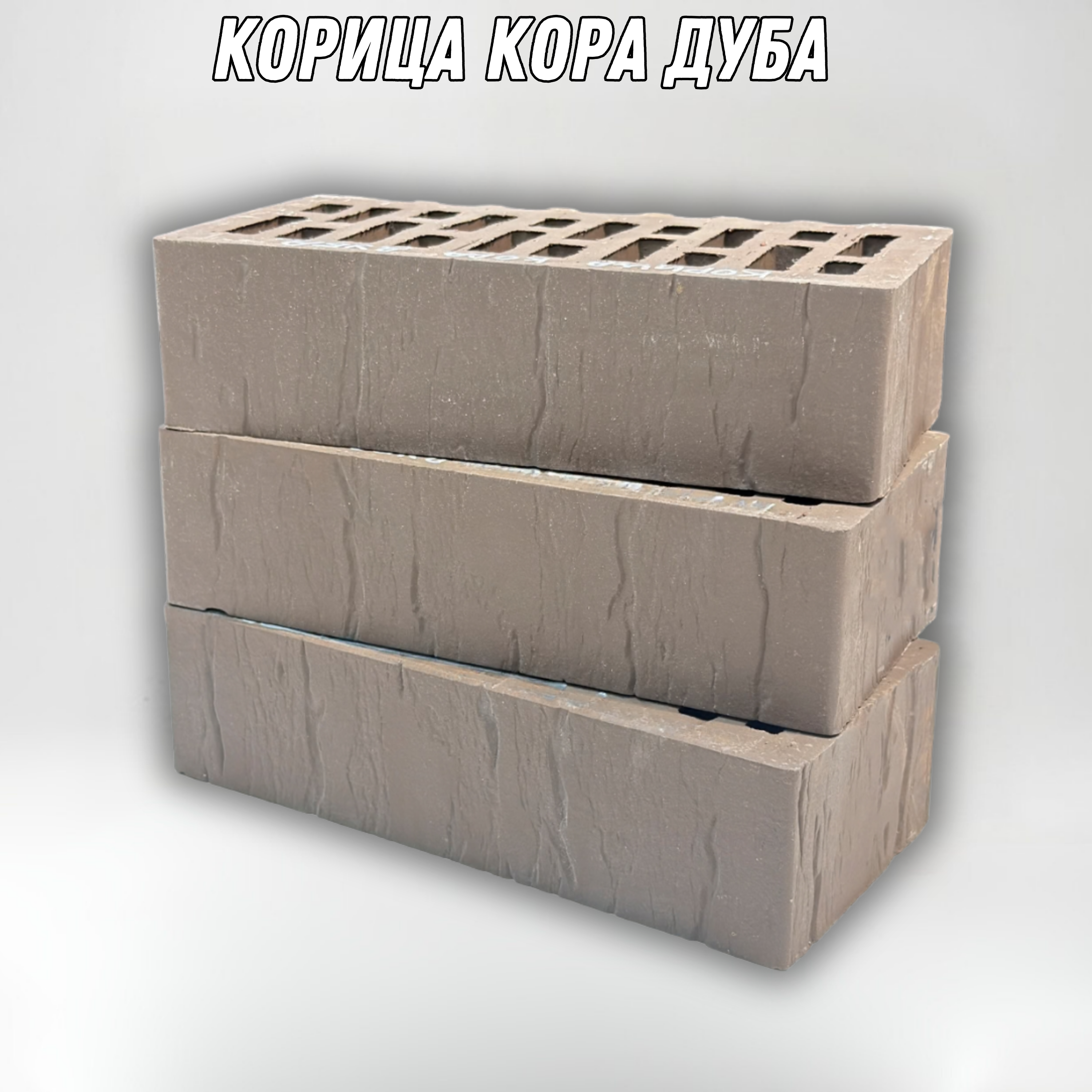 174