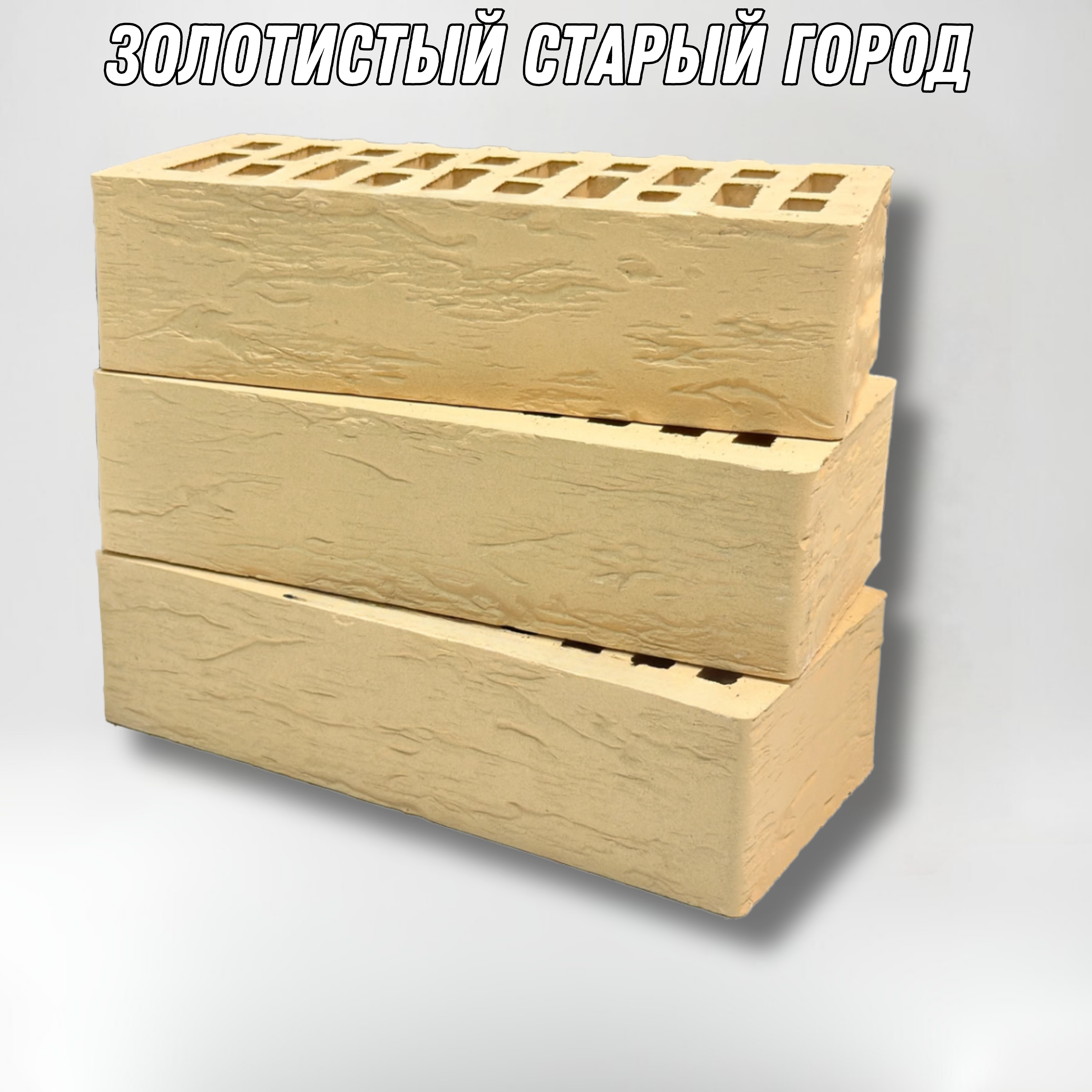 175