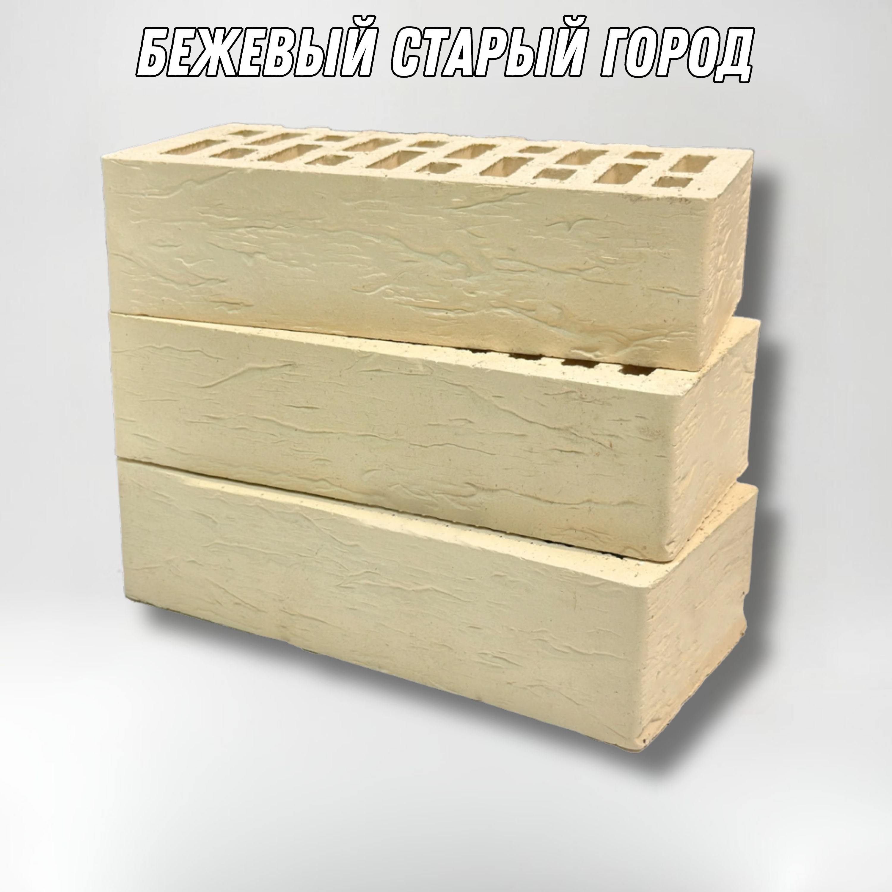 177