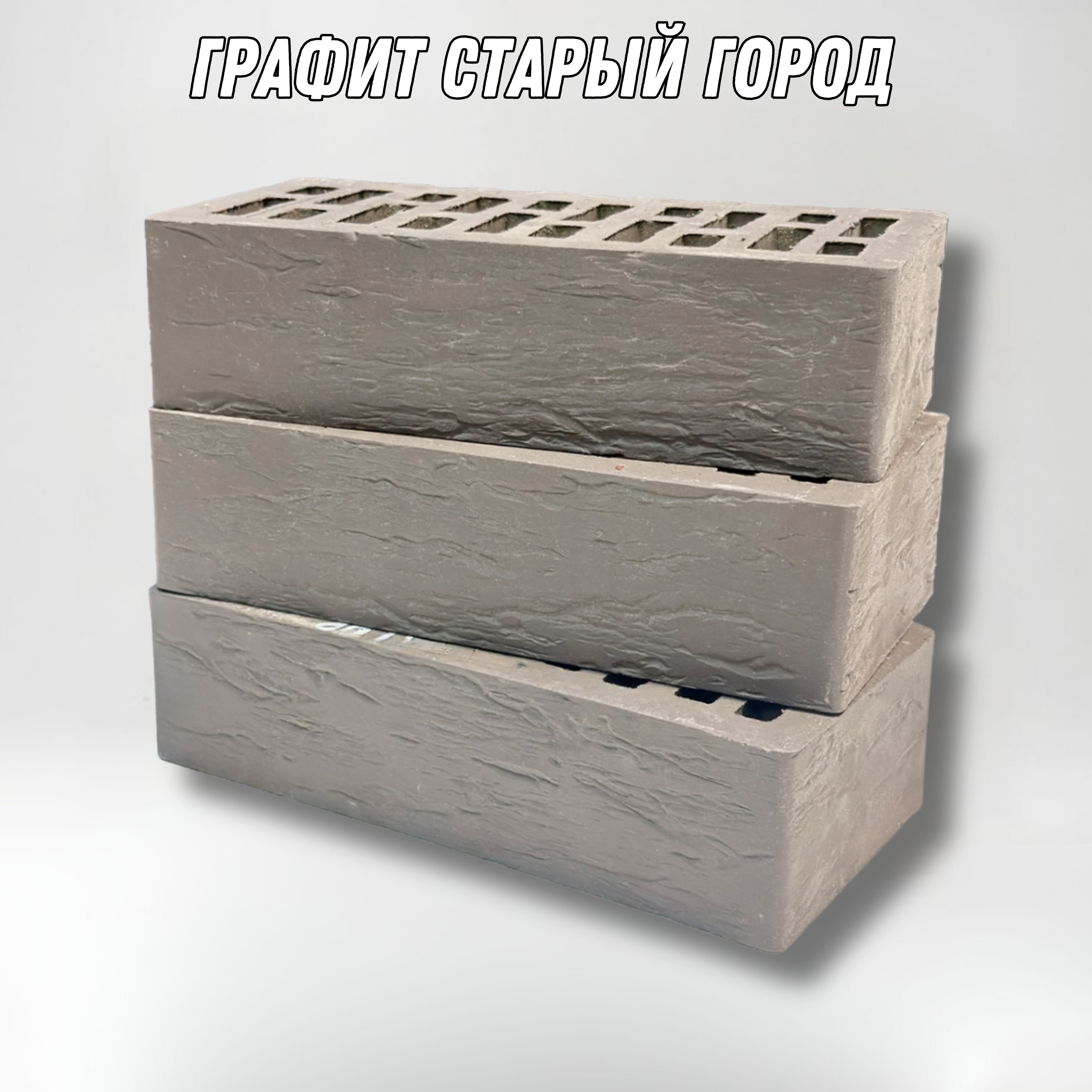 178