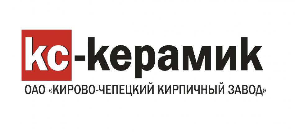 Партнёр 3